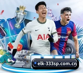 elk-333sp.com.cn APP